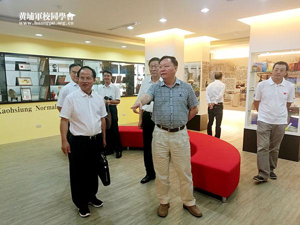 黄埔军校同学会组织"中华传统文化艺术交流团"赴台活动