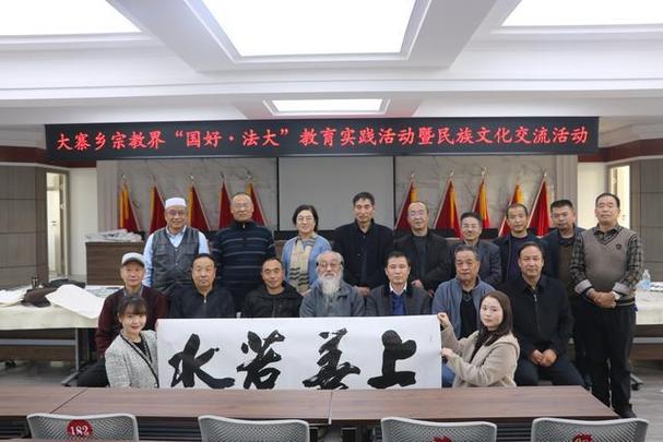 平凉市民族文化艺术研究会为群众提供中华文化艺术展示交流活动
