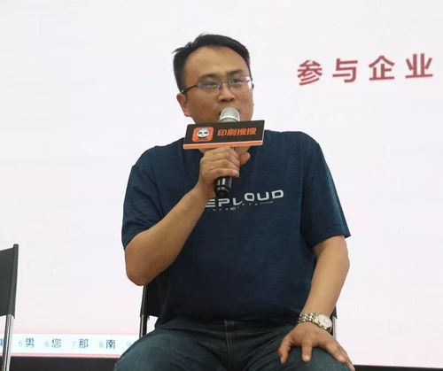 &mdash;"2019京津冀印刷文化创意产业发展论坛"隆重举