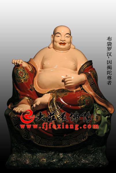 脱胎十八罗汉之布袋罗汉彩绘塑像