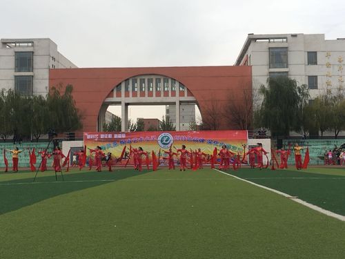 康川学校艺术文化交流活动